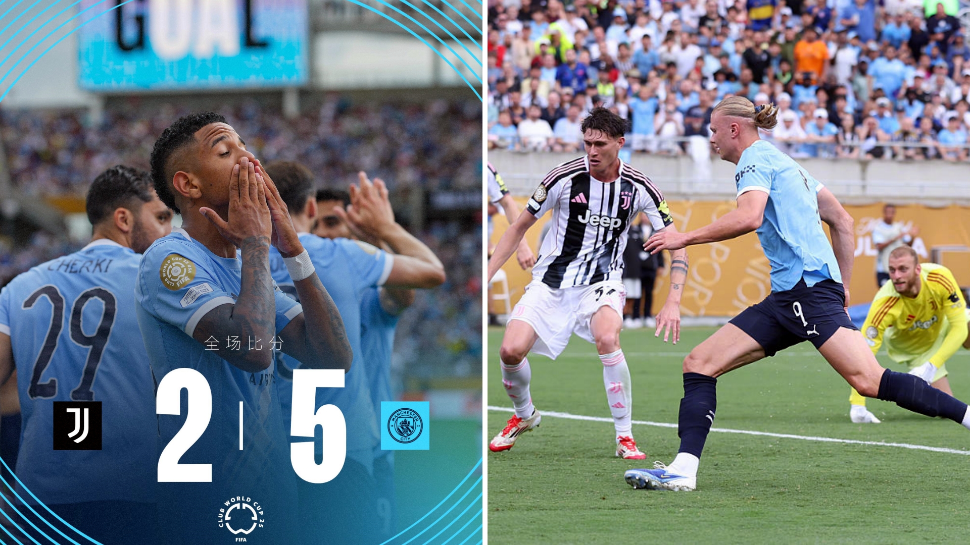 德国杯倒计时,曼城赛后远射贴柱,细节引发关注,底气十足,更衣室氛围转暖 德国杯倒计时,曼城赛后远射贴柱,细节引发关注,底气十足,更衣室氛围转暖