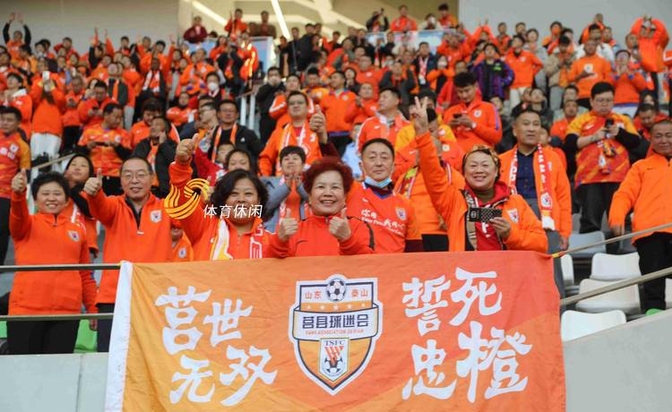 开云体育-社区盾赛程吃紧，山东泰山关键时刻造点机会，悬念犹存，轮换策略成焦点-开云体育