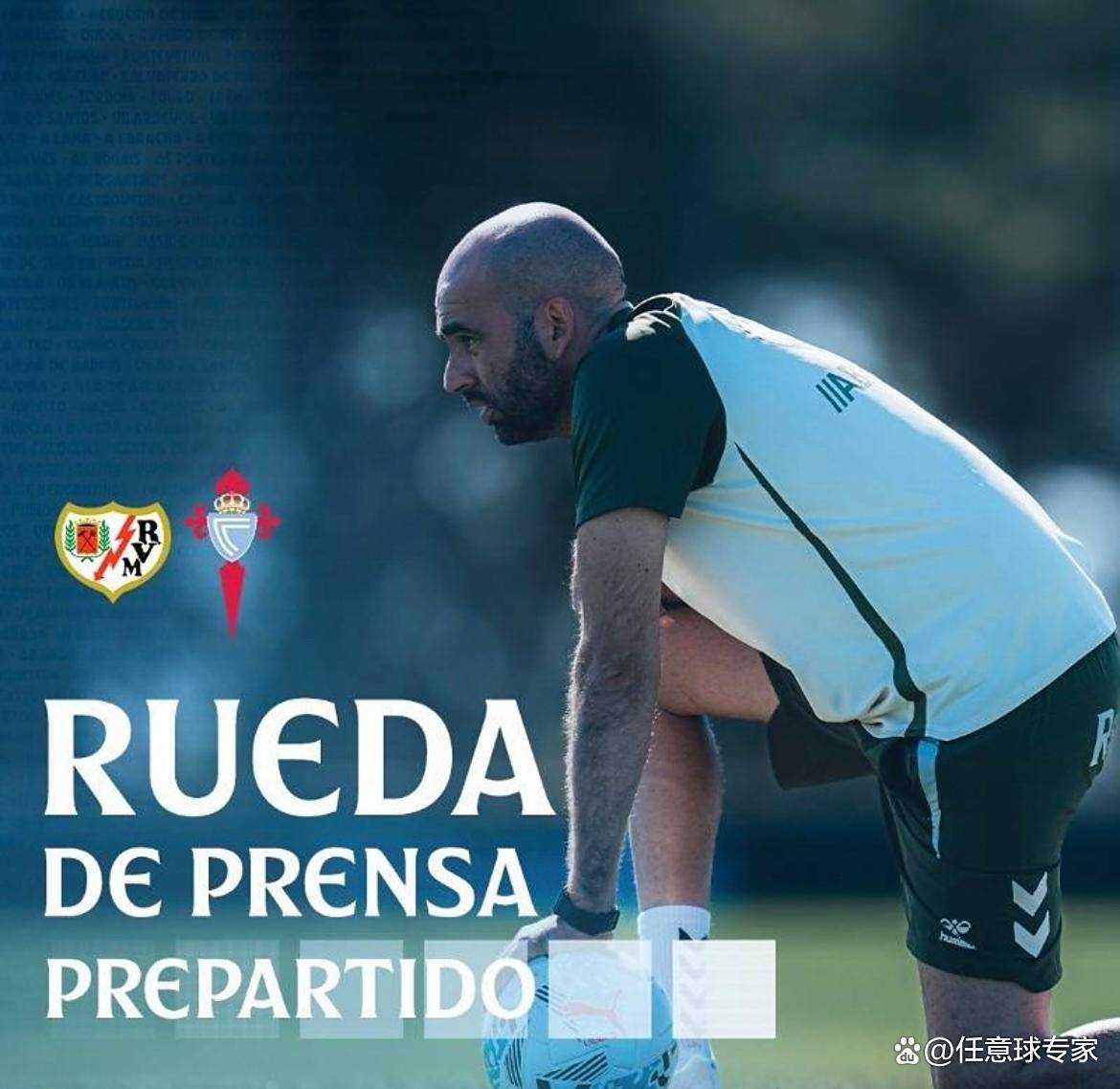 关于转会期亚特兰大备战西甲，队长鼓劲细节曝光，管理层满意，细节决定成败的信息