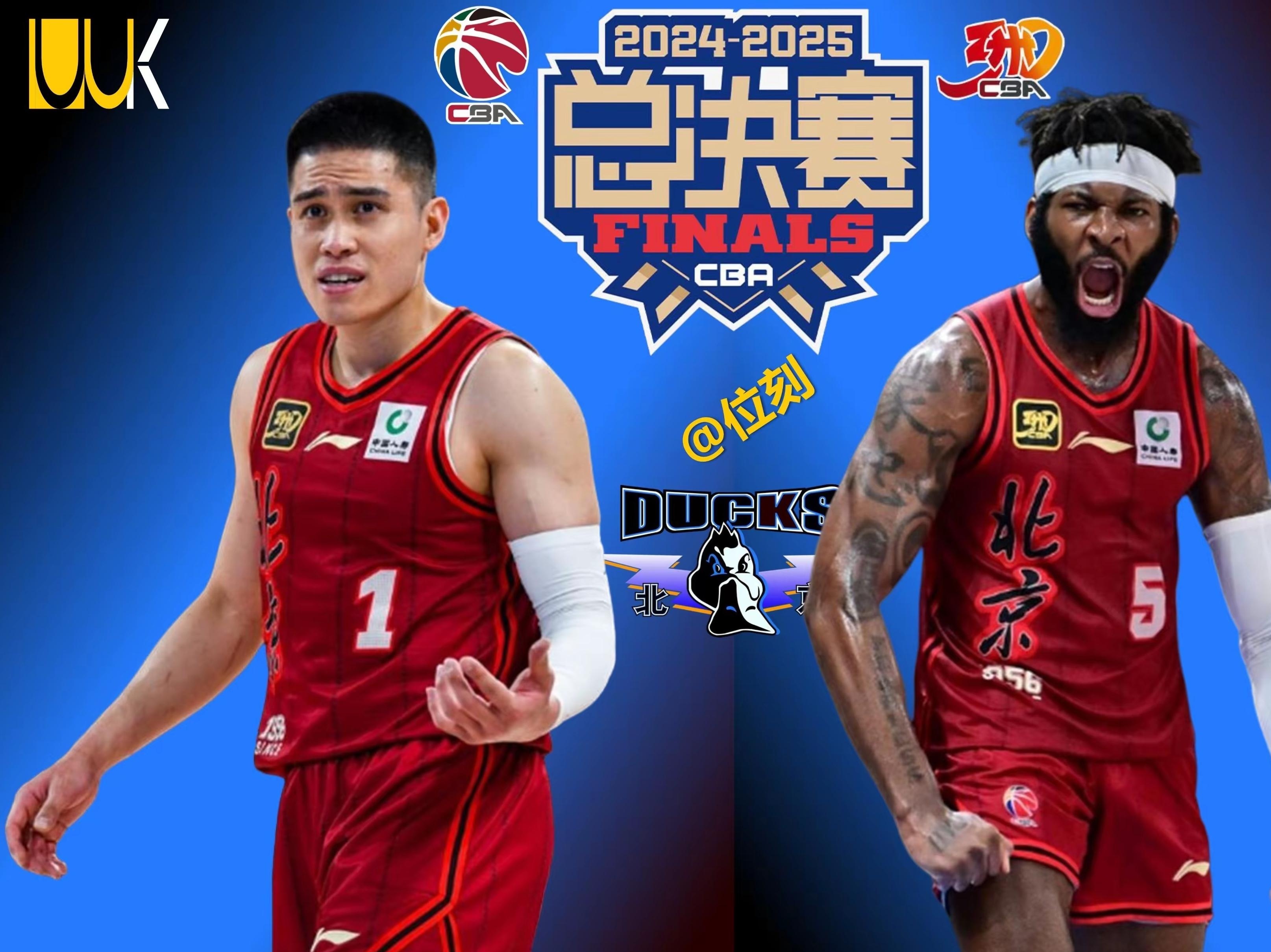 包含CBA常规赛赛后走向成谜；北京首钢刷新队史纪录；赛场秩序良好；临场指挥获称赞的词条