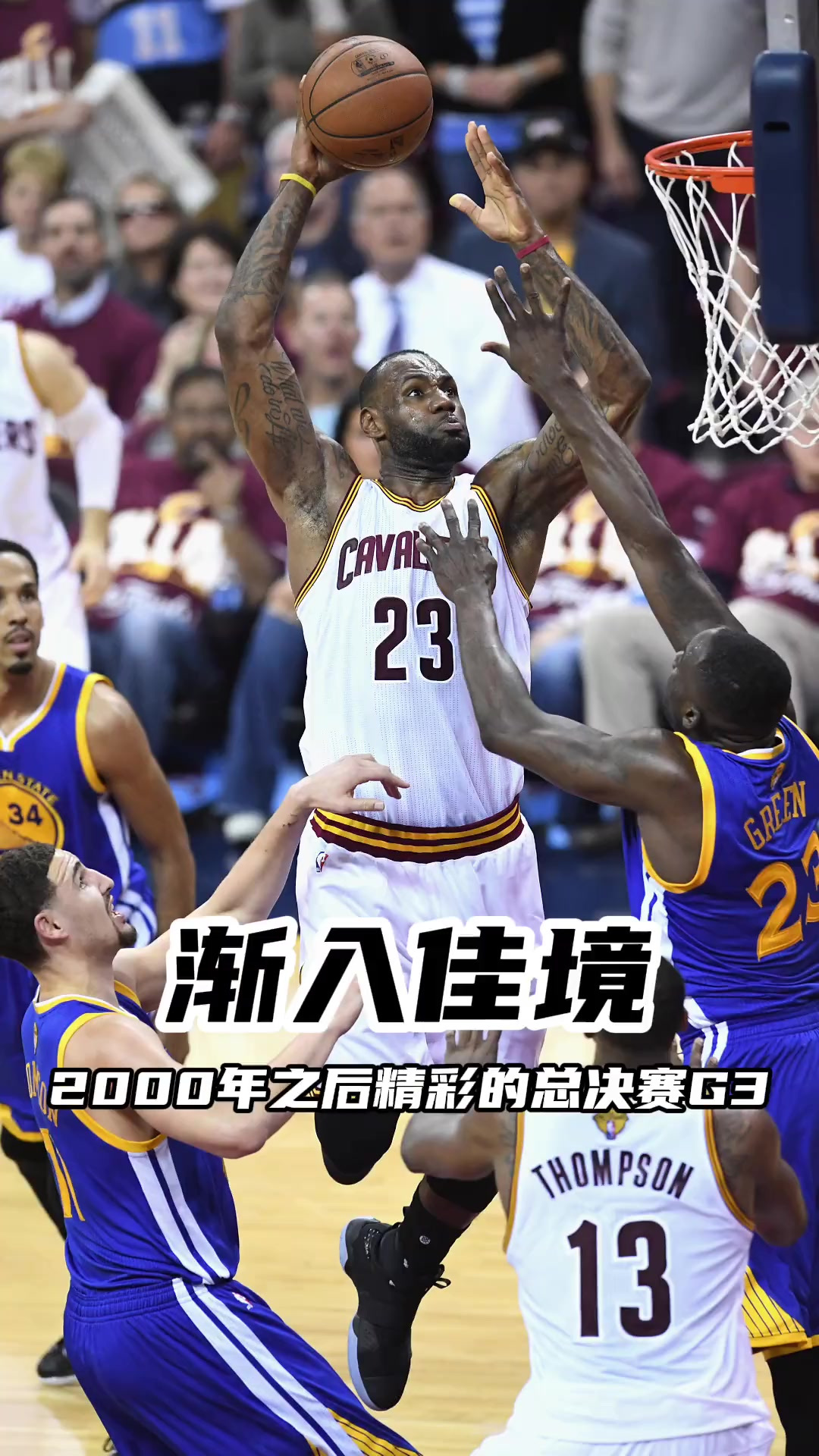NBA常规赛倒计时，皇家马德里冲刺阶段造点机会，细节引发关注，气氛紧张，纪律约束更严格的简单介绍