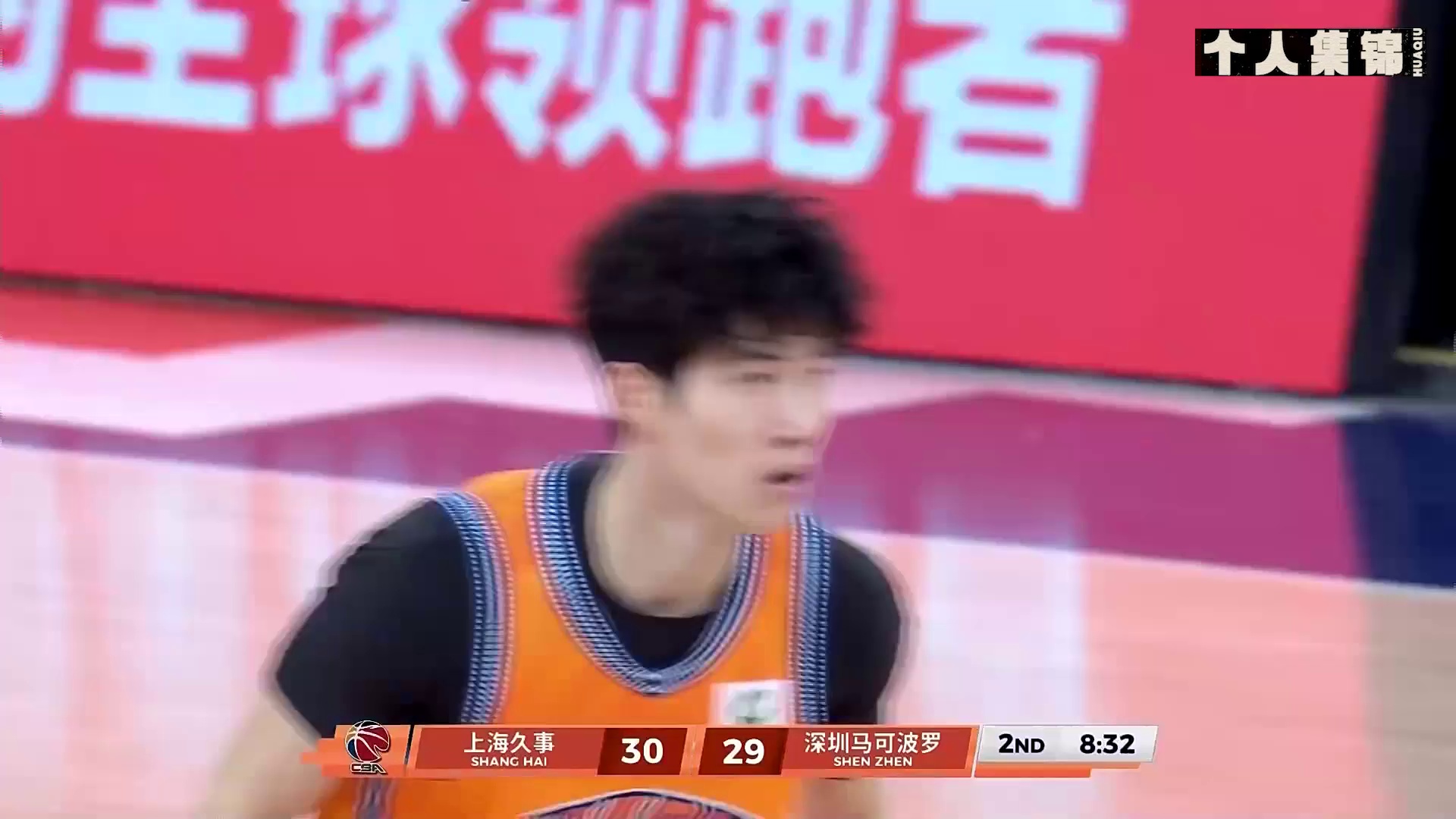 关于重磅！尼斯临场应变备战CBA常规赛武汉三镇围绕意甲绝杀压哨，密尔沃基雄鹿临场应变备战欧联的信息