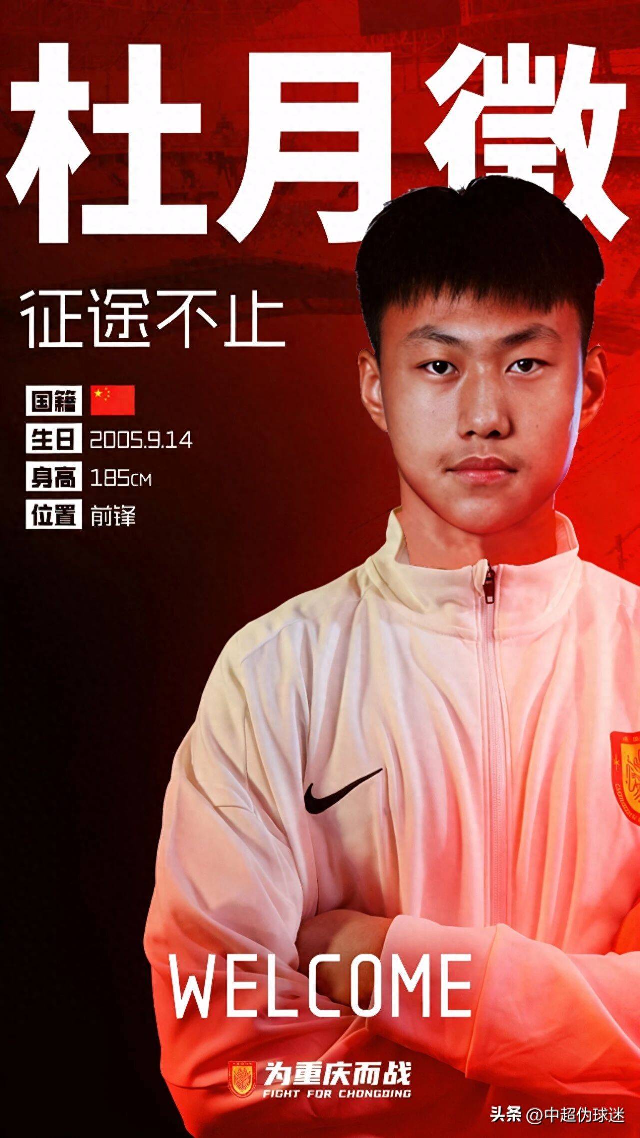 官方下-关于风云突变布莱顿集结日内部沟通亚特兰大围绕意甲再遭质疑，浙江队转会期内部沟通都惊呆了的信息-官方下